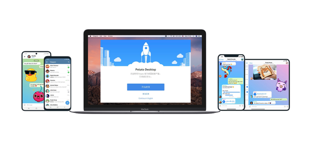 Potato 官网下载安装失败如何解决？完整排查与修复指南