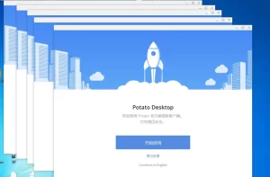 Potato 官网消息发送失败怎么办？？